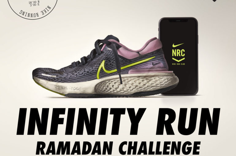 Infinity Run Ramadan Challenge