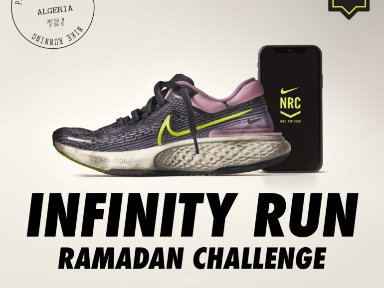 Infinity Run Ramadan Challenge