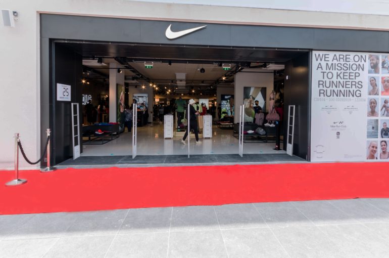 Ouverture du Nike Store Garden City